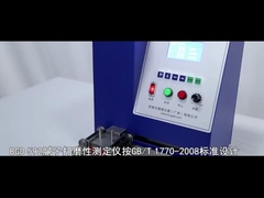 Introduction to Lonroy® BGD 592 Ink Friction Tester