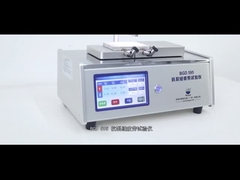 Introduction to Lonroy® BGD 595 Anti-Crack Fatigue Tester