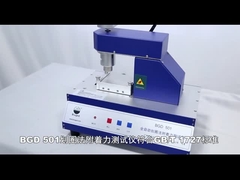 Introduction to Lonroy® BGD 501 Automatic Loop Adhesion tester