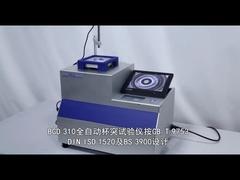 What is a Automatic Cupping Tester