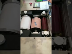 What is a Flexo Printing Ink Proofing Machine