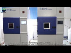 Introduction to Lonroy® Big Xenon Test Chamber