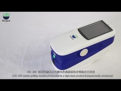 What is the Spectrophotometer