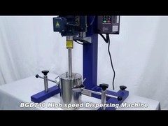 What is the High-Speed Dispersing Machine