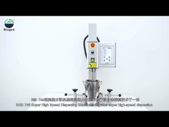 What is the Super High Speed Dispersing Machine