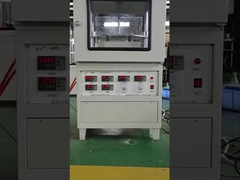 What is the Protective Plate Heat Flux Meter