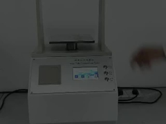 What is a Paper Tube Compression Tester