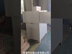 A quick look at the Glass Thermal Shock Resistance Tester